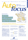 Autofocus-9